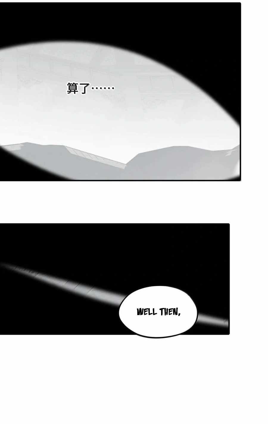 Kill the Male Lead to Become the Villainess Chapter 80 7